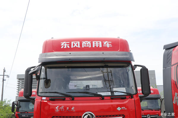 东风商用车 天龙KL530马力大降价了