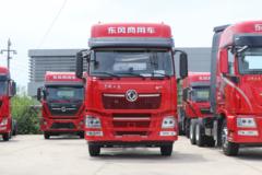东风商用车 天龙KL重卡 520马力 6X4 LNG牵引车(液缓)