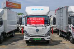 欧马可 智蓝ES 4.5T 4.16米单排纯电动厢式轻卡123.33kWh