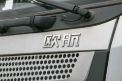 欧航R系载货车营口中远火热促销中 让利高达1万