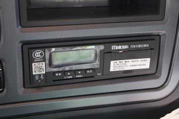  ŷRϵ ЧPlus 240 9.78ʽػ(BJ5186XYK-2M)ͼƬ