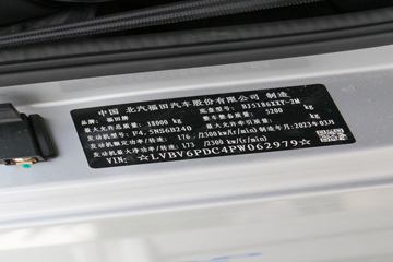 ���� ŷ��Rϵ ��Ч��Plus 240���� 9.78����������ʽ�ػ���ͼƬ