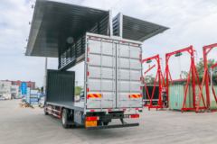 福田 欧航R系 高效版Plus 240马力 9.78米翼开启厢式载货车(BJ5186XYK-2M)