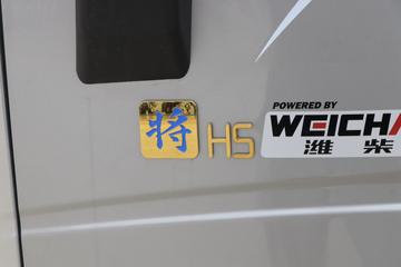 йHOWO  160 4.15׵ŲդʽῨ(8)(ZZ5047CCYG3215F145)ͼƬ