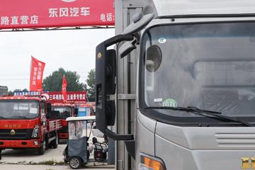 йHOWO  160 4.15׵ŲդʽῨ(8)(ZZ5047CCYG3215F145)ͼƬ