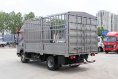 中国重汽HOWO 悍将 160马力 4.15米单排仓栅式轻卡(万里扬8档)(ZZ5047CCYG3215F145)