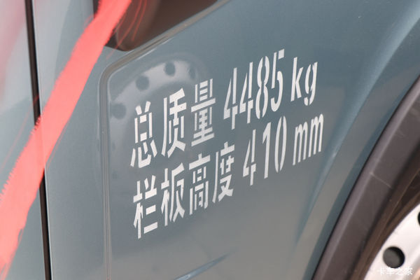 虎6G搭配锡柴发动机,正式到店。火爆开售!