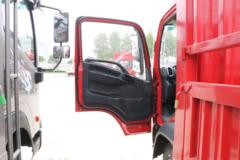 三环十通 新创客 复合版 160马力 4.18米单排仓栅式轻卡(STQ5041CCYN6) 三环十通 新创客 复合版 160马力 4.18米单排仓栅式轻卡(STQ5041CCYN6)