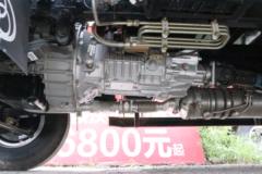 三环十通 新创客 复合版 160马力 4.18米单排仓栅式轻卡(STQ5041CCYN6) 三环十通 新创客 复合版 160马力 4.18米单排仓栅式轻卡(STQ5041CCYN6)