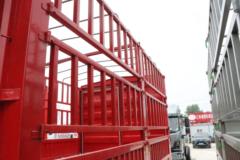 三环十通 新创客 复合版 160马力 4.18米单排仓栅式轻卡(STQ5041CCYN6) 三环十通 新创客 复合版 160马力 4.18米单排仓栅式轻卡(STQ5041CCYN6)