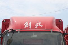 解放 虎VH 170马力 4.16米单排仓栅式轻卡(340后桥)