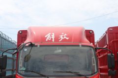 解放 虎VH 170马力 4.16米单排仓栅式轻卡(340后桥)