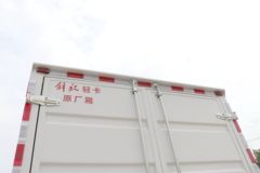 解放 虎VN 招财虎 155马力 4.16米单排厢式轻卡(CA5040XXYP40K61L2E6A84)