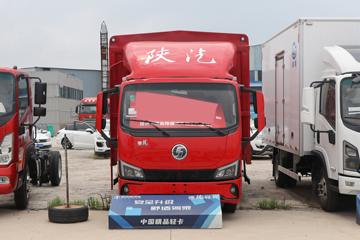 陕汽商用车 德龙G300 2.5L柴油 163马力 法士特8档 3600轴距 3.82米排半仓栅式轻卡