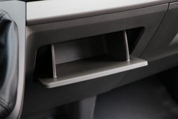 �������� ȫ˳T8 2024�� �๦�ܰ� 154���� 2.0T���� 6�� �����ж����ͼƬ