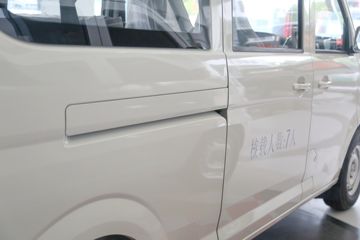 ������Խ ��Խ��V5EV 2.5T 7�� 4.495�״��綯����;���ó�41.86kWhͼƬ