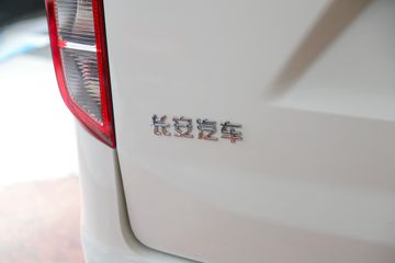 ������Խ ��Խ��V5EV 2.5T 7�� 4.495�״��綯����;���ó�41.86kWhͼƬ