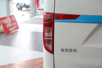 ������Խ ��Խ��V5EV 2.5T 7�� 4.495�״��綯����;���ó�41.86kWhͼƬ