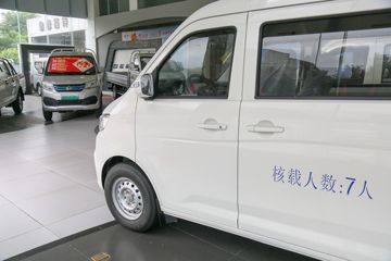 ������Խ ��Խ��V5EV 2.5T 7�� 4.495�״��綯����;���ó�41.86kWhͼƬ