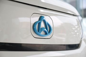 ������Խ ��Խ��V5EV 2.5T 7�� 4.495�״��綯����;���ó�41.86kWhͼƬ