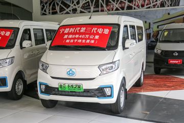������Խ ��Խ��V5EV 2.5T 7�� 4.495�״��綯����;���ó�41.86kWhͼƬ