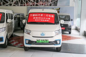 ������Խ ��Խ��V5EV 2.5T 7�� 4.495�״��綯����;���ó�41.86kWhͼƬ