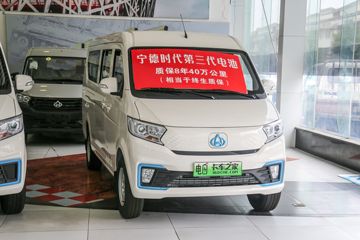 ������Խ ��Խ��V5EV 2.5T 7�� 4.495�״��綯����;���ó�41.86kWhͼƬ