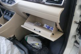 跨越星V5EV&nbsp;电动封闭厢货驾驶室图片