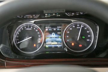 ������Խ ��Խ��V5EV 2.5T 7�� 4.495�״��綯����;���ó�41.86kWhͼƬ