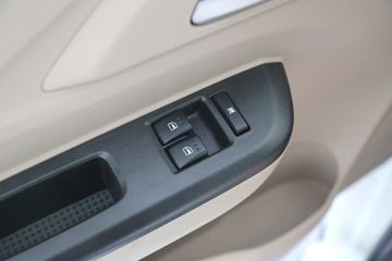 ������Խ ��Խ��V5EV 2.5T 7�� 4.495�״��綯����;���ó�41.86kWhͼƬ