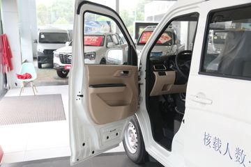 ������Խ ��Խ��V5EV 2.5T 7�� 4.495�״��綯����;���ó�41.86kWhͼƬ