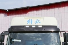 一汽解放 J6P 6X4 纯电动牵引车(CA4250P66T1BEVA7)422.87kWh