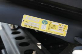 解放J6P&nbsp;电动牵引车底盘图片