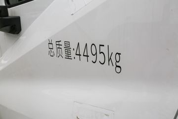 ���ǵ�T5 �Ƹ��� 4.5T 4.005�׵��Ų��ʽ���̻�϶��������Ῠ18.3kWhͼƬ