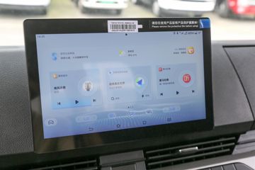 ���ǵ�T5 �Ƹ��� 4.5T 4.005�׵��Ų��ʽ���̻�϶��������Ῠ18.3kWhͼƬ