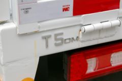 比亚迪T5 财富版 4.5T 4.005米单排插电式增程混合动力栏板轻卡18.3kWh