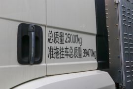 解放J6L 电动牵引车外观图片