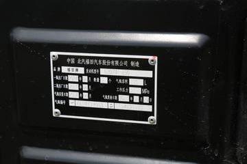 ���� �����½���Pro 2.0T 150���� CNG 4.17�׵��Ų�դʽ�ῨͼƬ