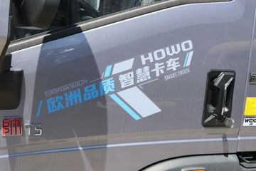 йHOWO ͳ˧ 150 4.15׵Ῠ(ʿ8)(ZZ1077G3315F175)ͼƬ