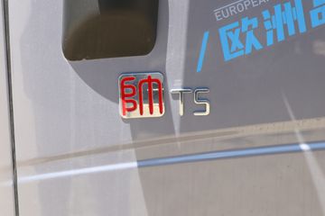 йHOWO ͳ˧ 150 4.15׵Ῠ(ʿ8)(ZZ1077G3315F175)ͼƬ