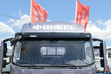 йHOWO ͳ˧ 150 4.15׵Ῠ(ʿ8)(ZZ1077G3315F175)ͼƬ