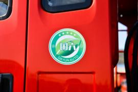 大运G6&nbsp;自卸车外观                                                图片