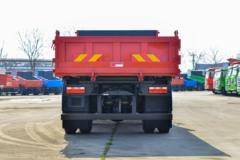 大运 G6中卡 复合型 230马力 6X2 5.5米自卸车(DYQ3243D6CC)