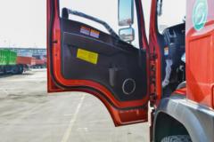 大运 G6中卡 复合型 230马力 6X2 5.5米自卸车(DYQ3243D6CC)