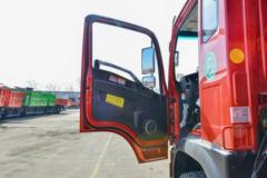 大运 G6中卡 复合型 230马力 6X2 5.5米自卸车(DYQ3243D6CC)