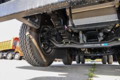 大运 G6中卡 复合型 230马力 6X2 5.5米自卸车(DYQ3243D6CC)
