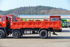 大运 G6中卡 复合型 230马力 6X2 5.5米自卸车(DYQ3243D6CC)