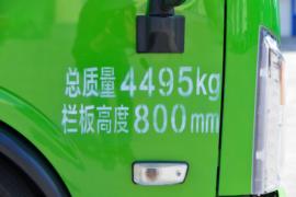 翼途 电动自卸车外观图片