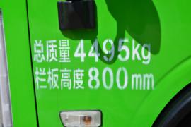 翼途 电动自卸车外观图片