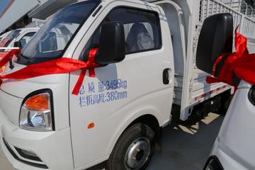 ԽD5 PLUS  2.0L 144  3.75׵ŲդʽС(SC5031CCYUFD65)ͼƬ